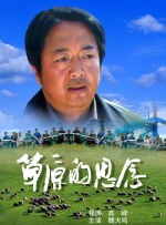 欧美三级伦理